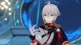 原神爆料甘雨皮肤视频下载,冰雪奇缘,浪漫邂逅  第2张 原神爆料甘雨皮肤视频下载,冰雪奇缘,浪漫邂逅  第2张