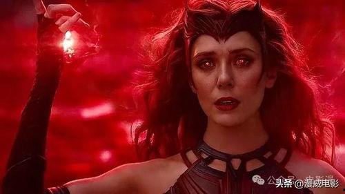 绯红女巫最新爆料,漫威宇宙惊天秘密大曝光! 第1张 绯红女巫最新爆料,漫威宇宙惊天秘密大曝光! 第1张