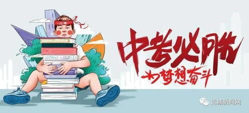 李恩盛案件爆料最新消息,关键证据曝光，案情再起波澜  第1张